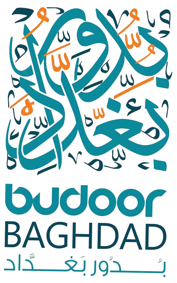 Bodoor Baghdad Residential Complex