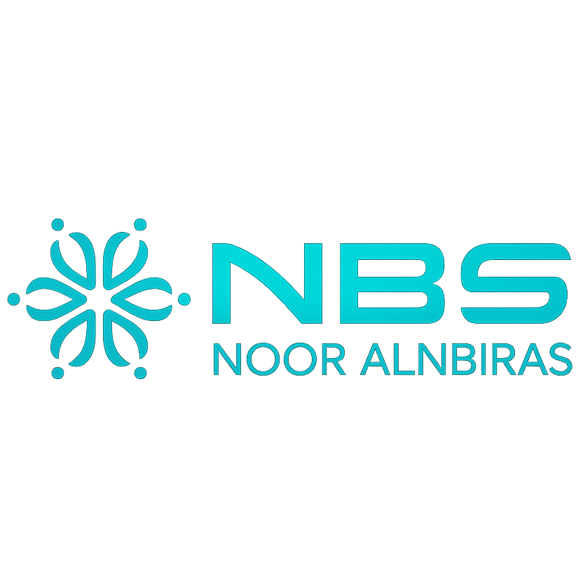 Al-Nibras